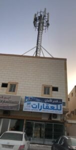 للبيع عمارة تجاريه سكنيه الرياض حي النسيم