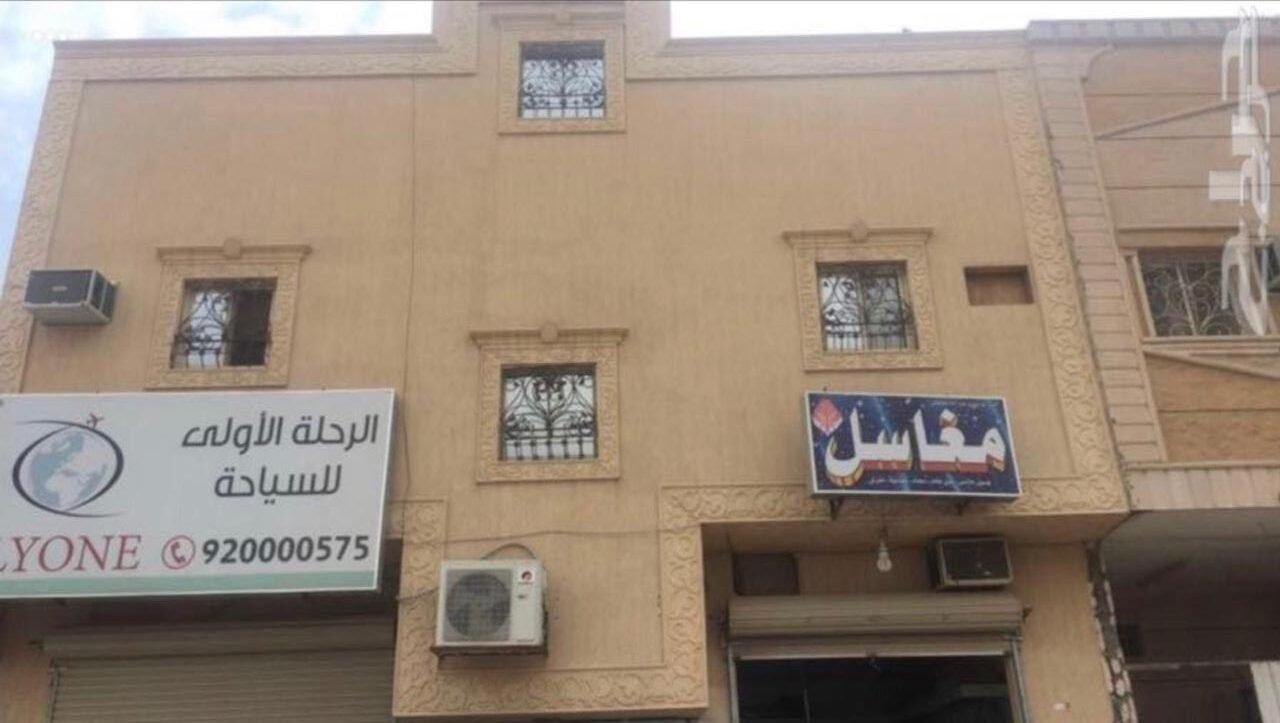 للبيع عمارة تجارية في الرياض حي العريجاء