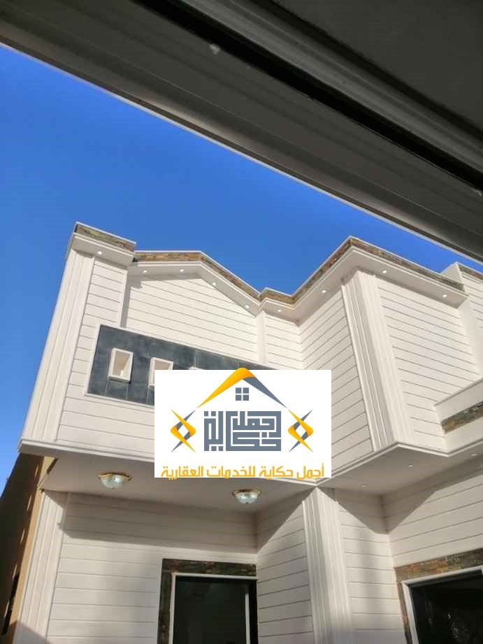 بيت للبيع في حي طويق الرياض