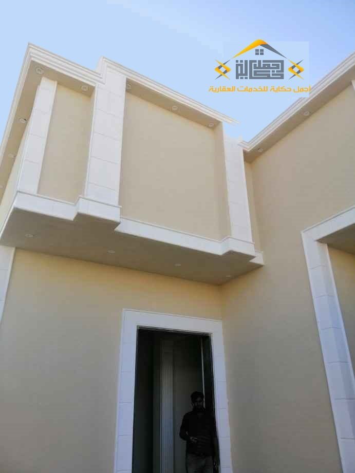 فيلا للبيع في حي طويق الرياض