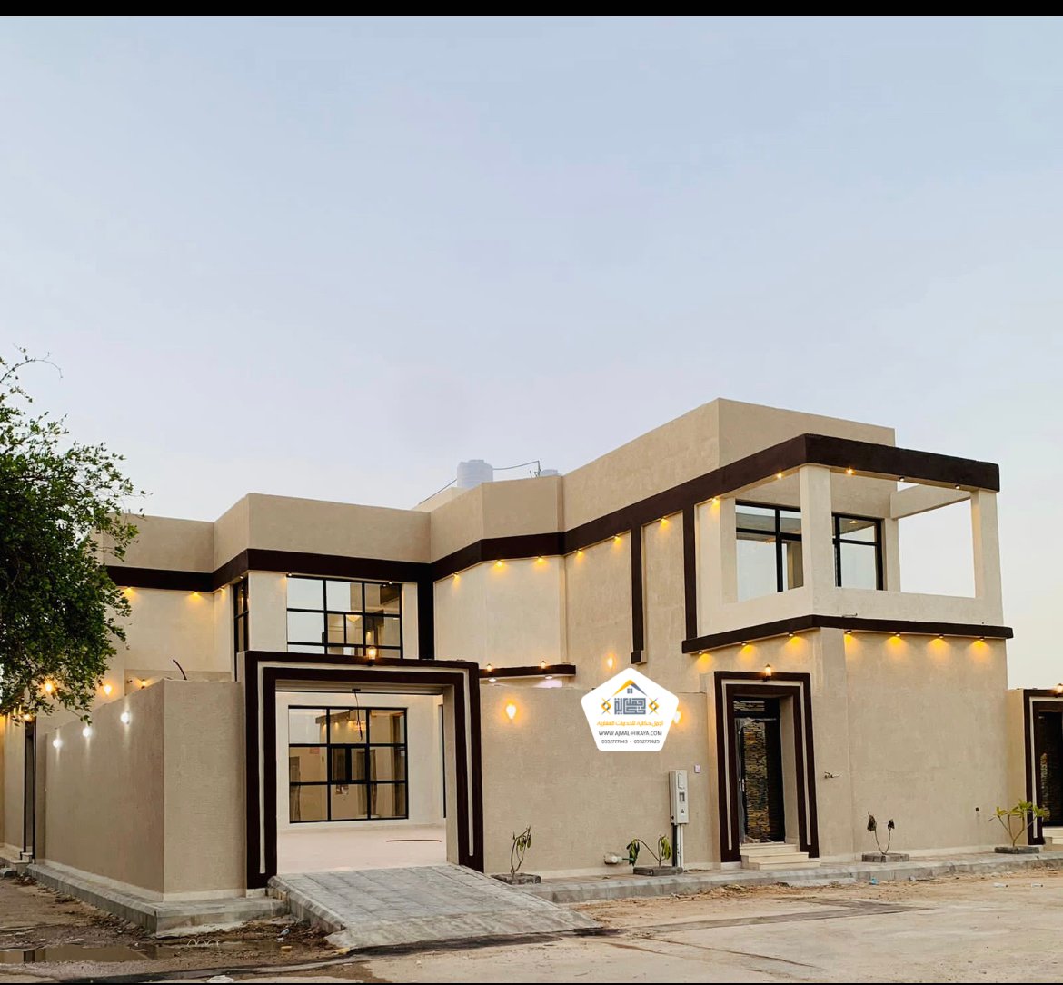 فيلا للبيع بحفر الباطن حي الربوه