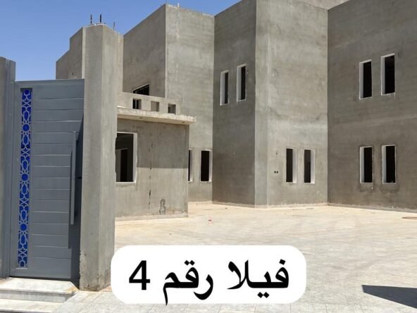 للبيع فيلا بالقصيم البدايع