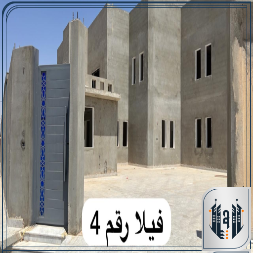 للبيع فيلا بالقصيم البدايع