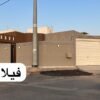 للبيع فيلا بالقصيم البدايع