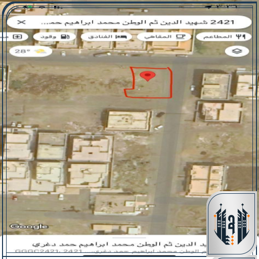 للبيع ارض بجازان