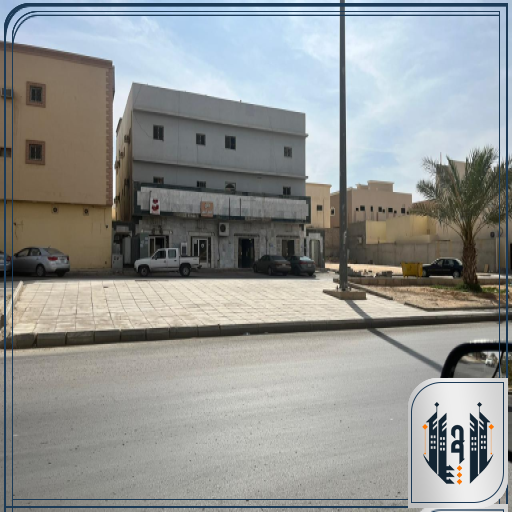 عماره تجاريه للبيع الخرج