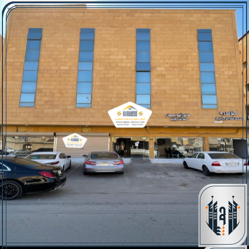 للبيع عماره تجاريه بريده حي الروضه