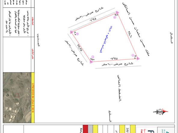 ارض للبيع بجازان الدائر