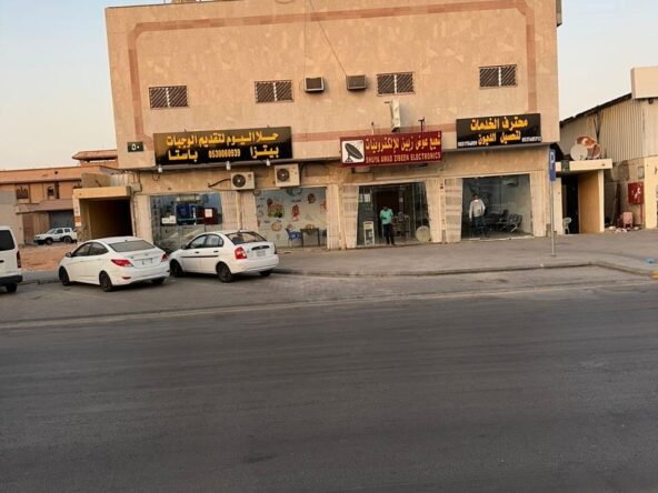عماره تجاريه بالرياض حي النسيم