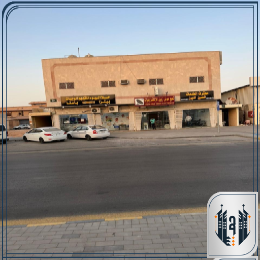 عماره تجاريه بالرياض حي النسيم